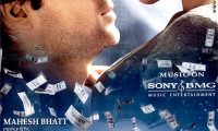 Jannat Movie Still 7