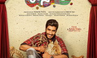 Utsavam Movie Still 6