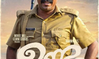 Unda Movie Still 3