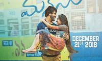 Padi Padi Leche Manasu Movie Still 1