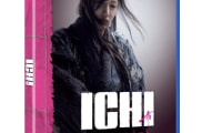 Ichi Movie Still 3