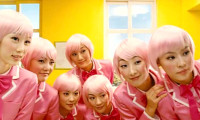 Dasepo Naughty Girls Movie Still 3