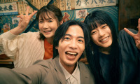 52-Hertz Whales Movie Still 2