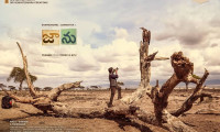 Jaanu Movie Still 7