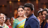 Anjaniputra Movie Still 8