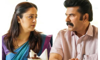 Kaathal – The Core Movie Still 8