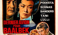 F.B.I. Operation Baalbeck Movie Still 8