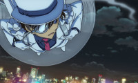 Detective Conan: The Fist of Blue Sapphire Movie Still 4