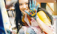 Honey and Clover Movie Still 2