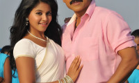 Seethamma Vakitlo Sirimalle Chettu Movie Still 7