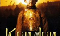 Kundun Movie Still 7