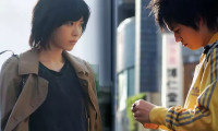 Rainbow Song Movie Still 6