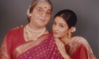 Chachi 420 Movie Still 1