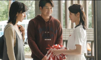 Fragrance of the First Flower Movie Still 4