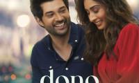 Dono Movie Still 3