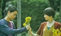 A Hundred Flowers Movie Still 8