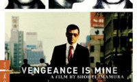 Vengeance Is Mine Movie Still 1