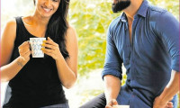 Mafia Movie Still 4