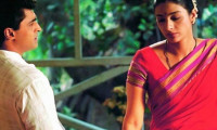 Astitva Movie Still 4