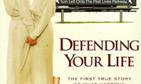 Defending Your Life Movie Still 6