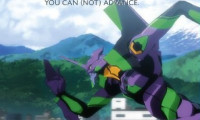 Evangelion: 2.0 You Can (Not) Advance Movie Still 8