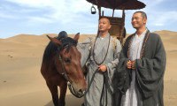 Xuan Zang Movie Still 1