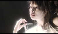 Rampo Noir Movie Still 7