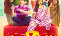 Bunty Aur Babli 2 Movie Still 4