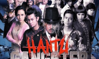 Hantu Gangster Movie Still 1