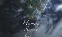 Human, Space, Time and Human Movie Still 8