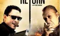 Road of No Return Movie Still 3