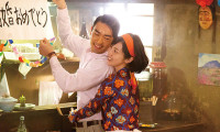 Yakiniku Dragon Movie Still 3