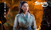 Legend of the Naga Pearls Movie Still 4