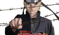 Naruto Shippuden the Movie: Blood Prison Movie Still 1