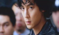 Love Undercover Movie Still 6