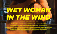 Wet Woman in the Wind Movie Still 5