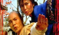 The Legend Of Fong Sai Yuk Movie Still 6