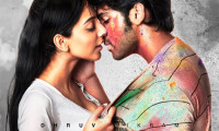 Adithya Varma Movie Still 1