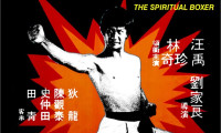 The Spiritual Boxer Movie Still 4