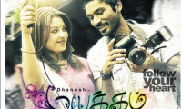 Mayakkam Enna Movie Still 6