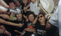 Give Up Tomorrow Movie Still 4