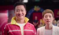 My People, My Country Movie Still 8