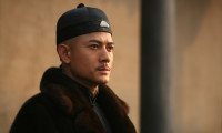 Empire of Silver Movie Still 3