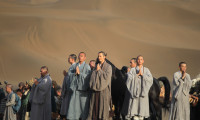 Xuan Zang Movie Still 2