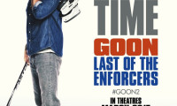 Goon: Last of the Enforcers Movie Still 5