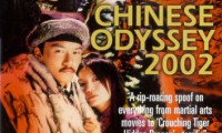 Chinese Odyssey 2002 Movie Still 3