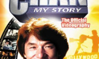 Jackie Chan: My Story Movie Still 5