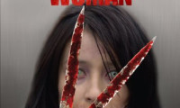 The Slit-Mouthed Woman Movie Still 1