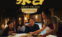 Happy Palace Movie Still 5