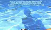 Swimming Pool Movie Still 2